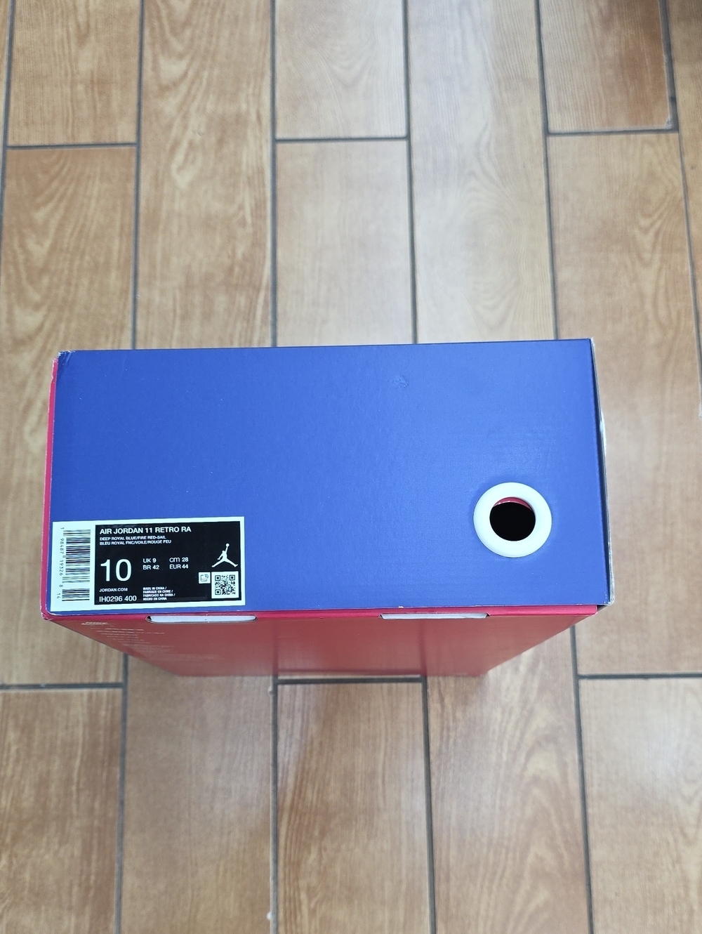 Empty Shoe Box - Picture 3 of 8